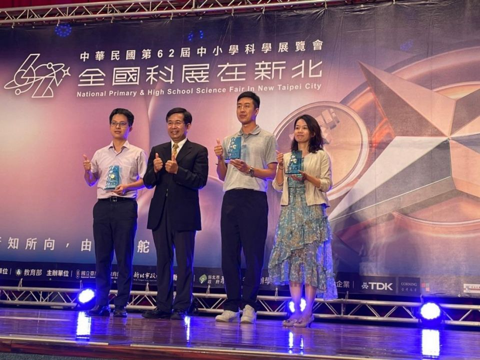 20220812161037SzP7