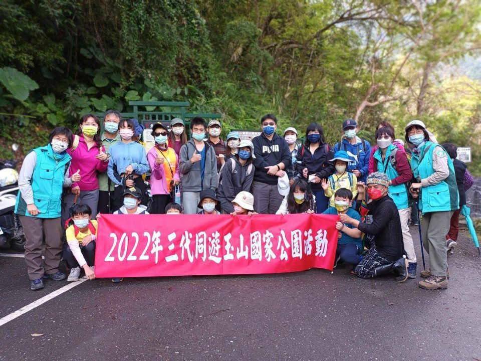 202208311809186S45