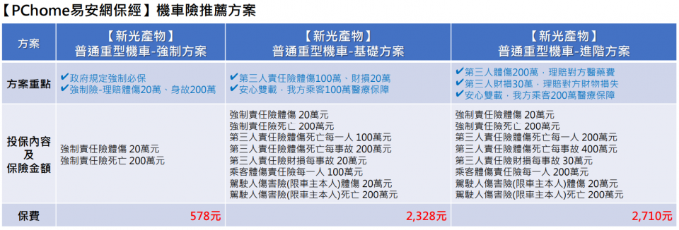 202209151851028amI