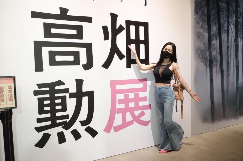 202209192037508XZh