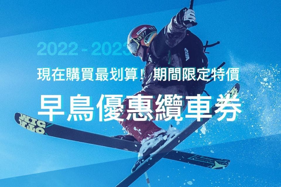 20221019193830MLhH