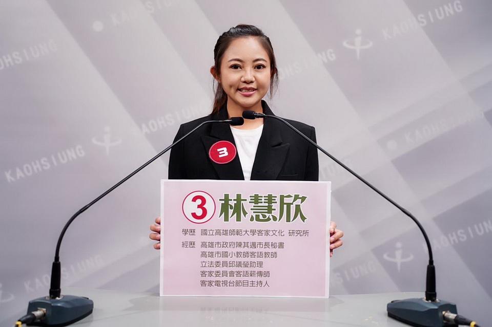 20221120181726SJ3U