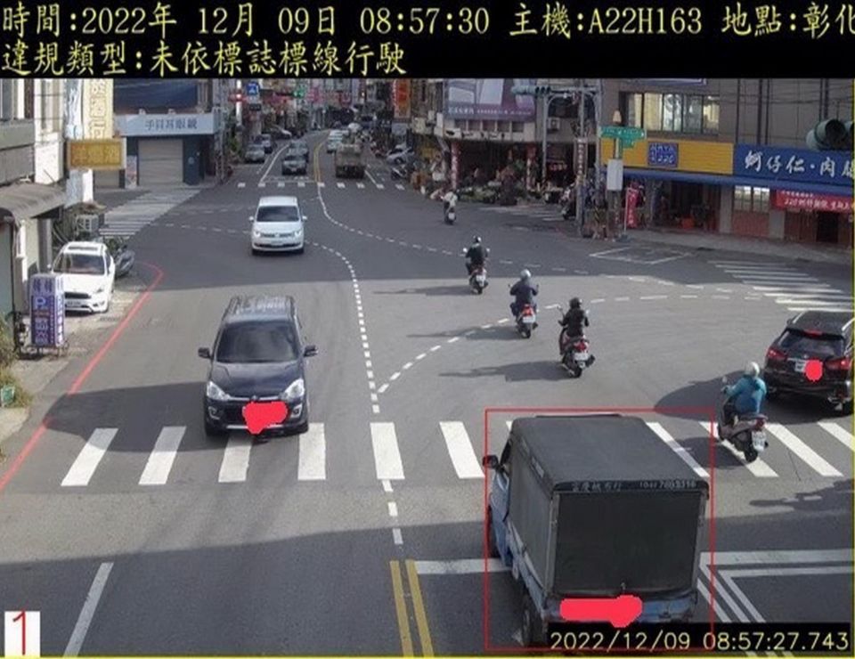20230105203643ve50