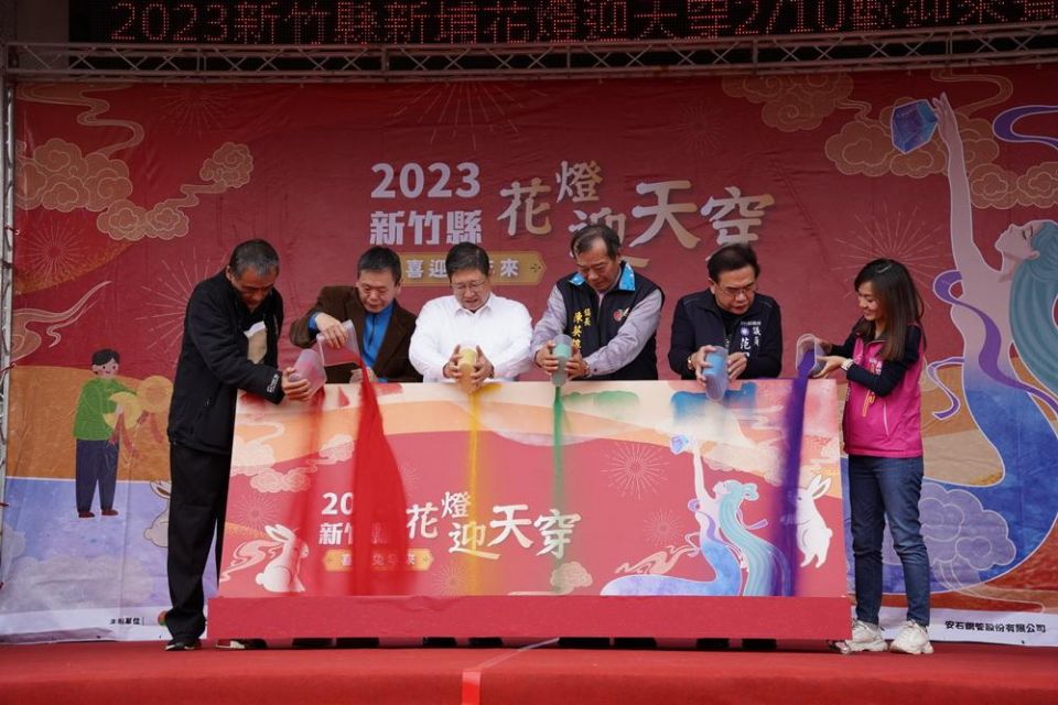 202302012111420Rsa