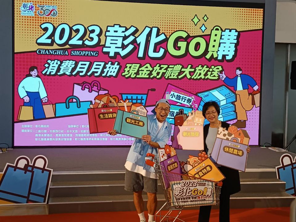 20230621220229WO0y