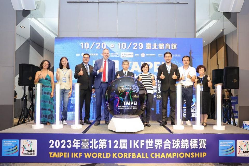 20230710203539XPd4