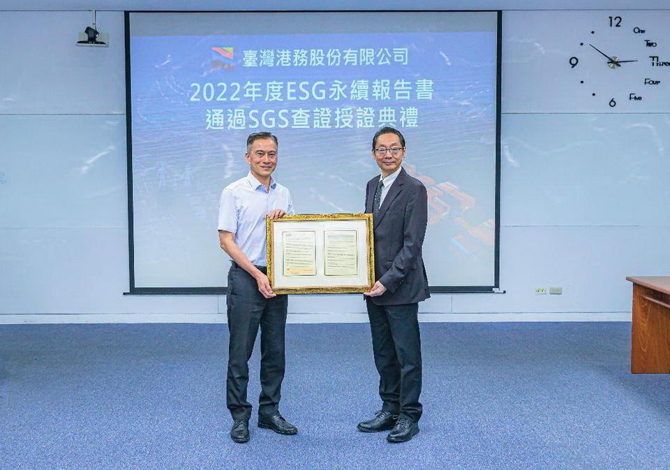 20230712181035VxoV