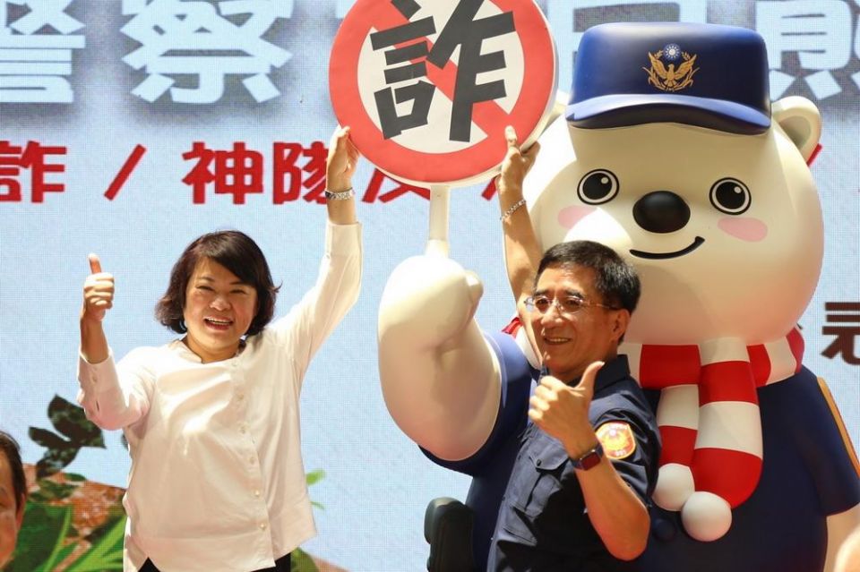 202307132018140Wai