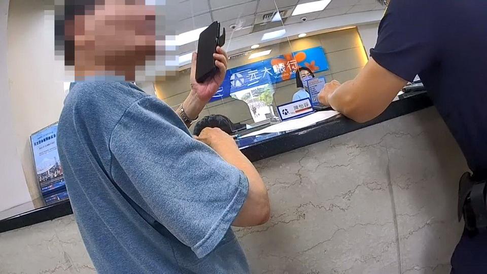 20230718141516I9Pk