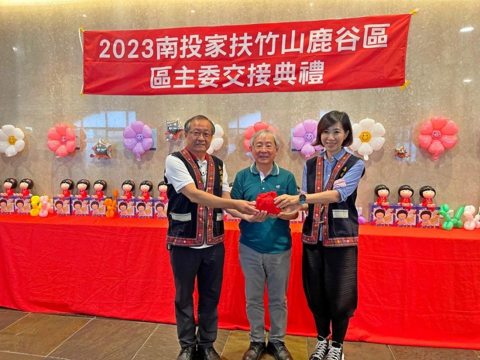 202307271830070zH7