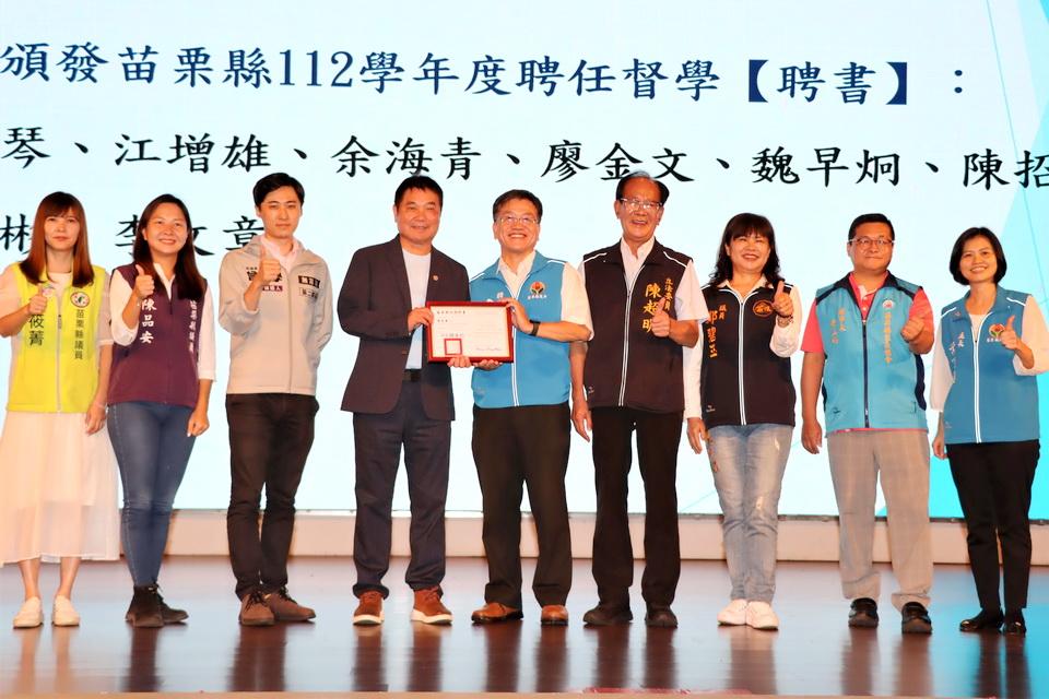 20230802143543q5BE