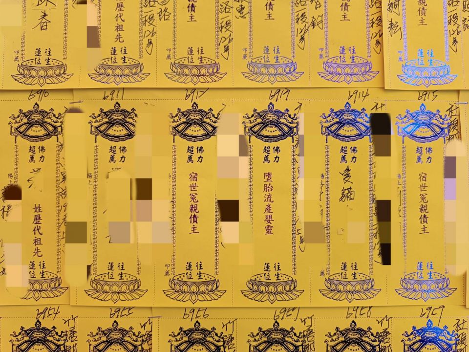 20230822175235Mpe7