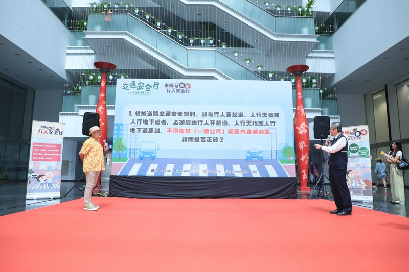 202309081756258sKo