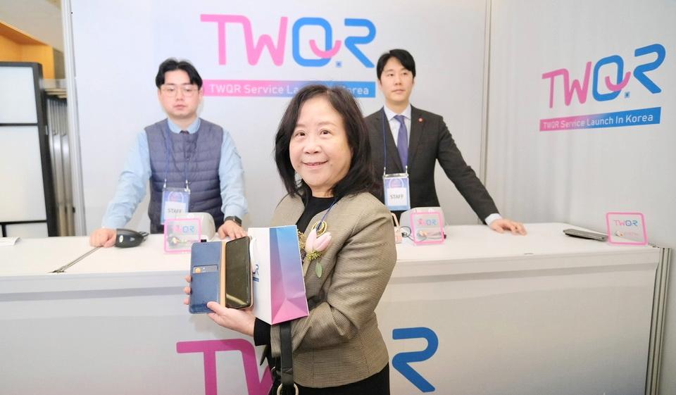 TWQR跨足韓國　刷土銀臺灣PAY享最高15％現金回饋