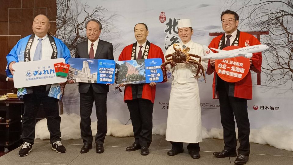 臻藏北海道 海の慶典活動  品嚐雪國海陸魅力滿載