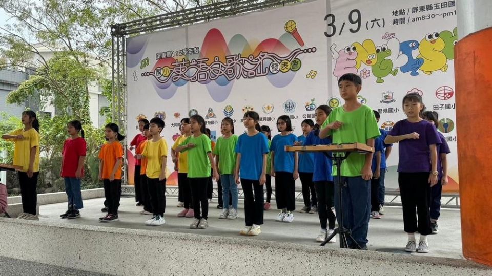 屏東市民和國小學生 參加各種比賽屢創佳績