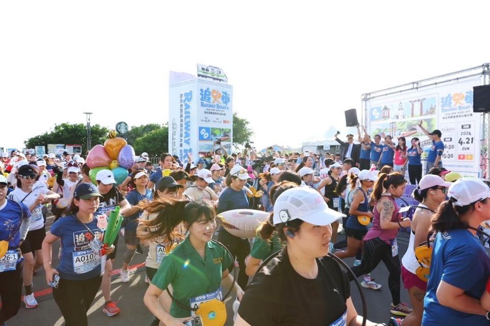 新北市鐵道馬拉松接力賽貢寮、雙溪熱鬧開跑