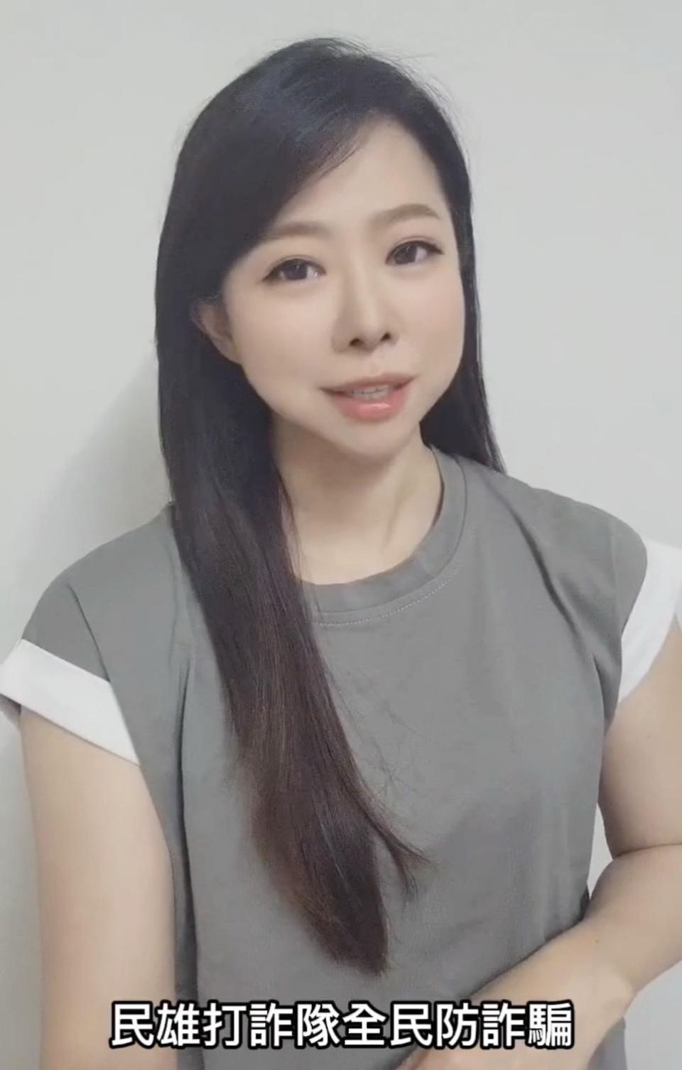 202406081707127X50