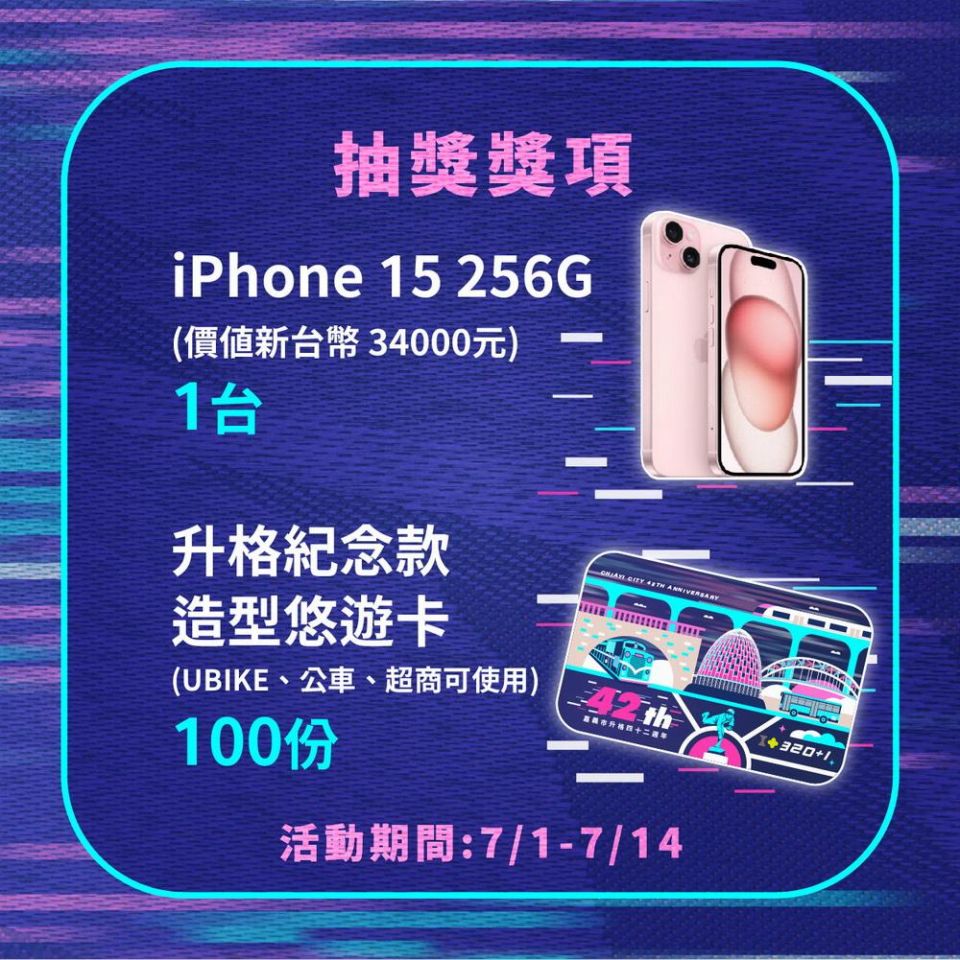20240701170633dWd4