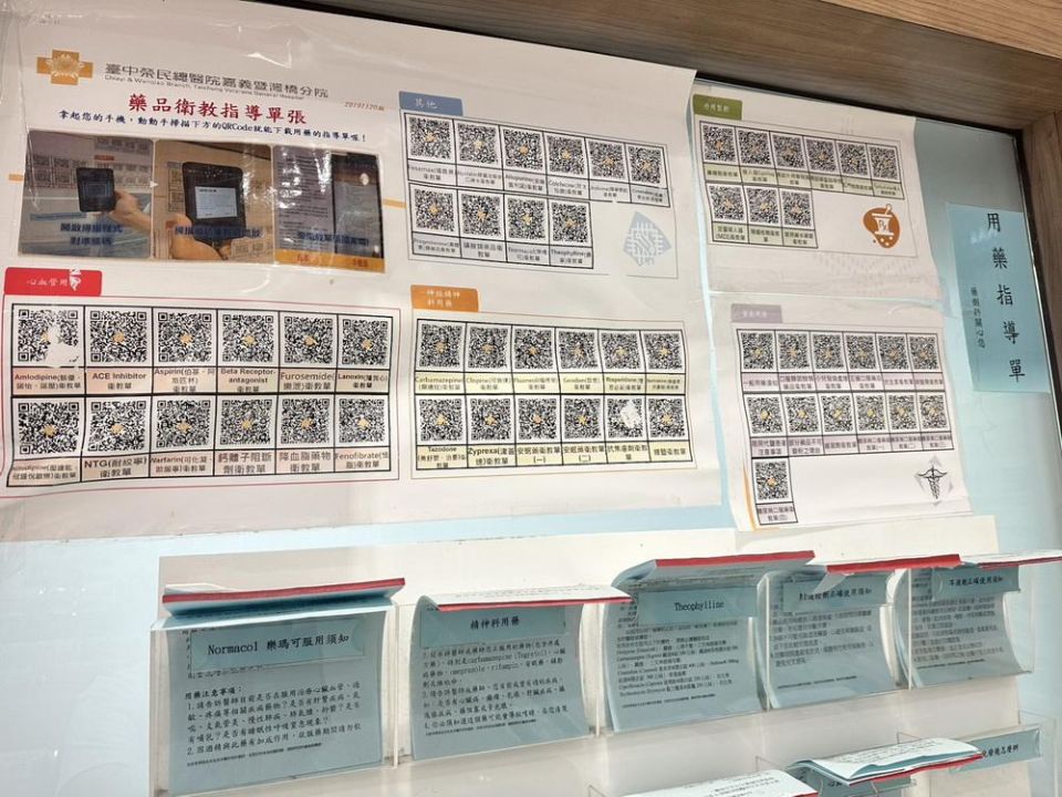 20250424172707uSii