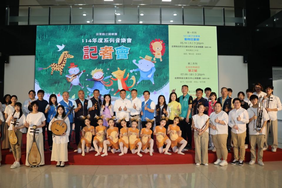 20250501142130NIrj