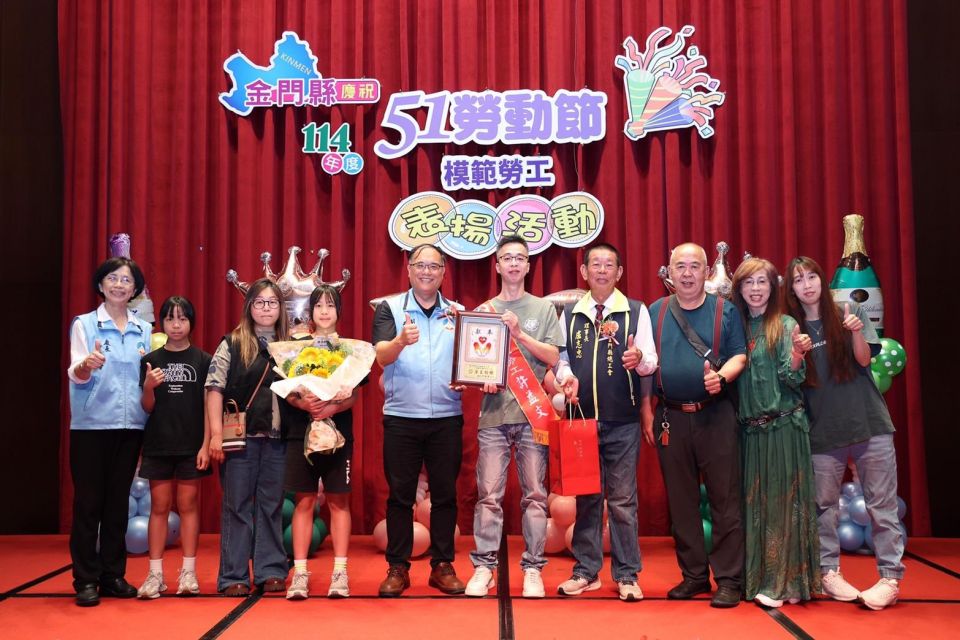 20250502103531SlrC