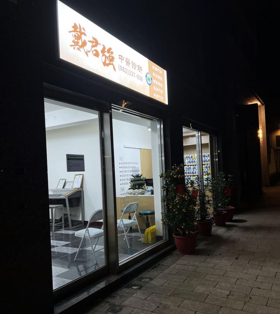 20250505092945CYhs