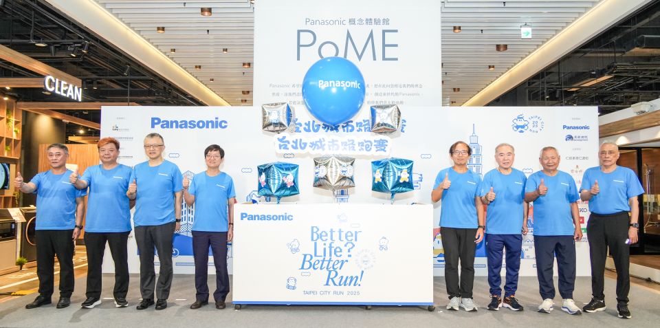 20250506191016Pumt