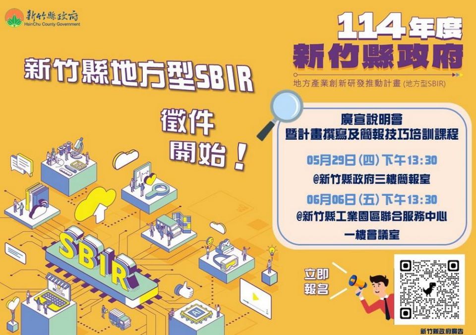 20250508182341zhQB