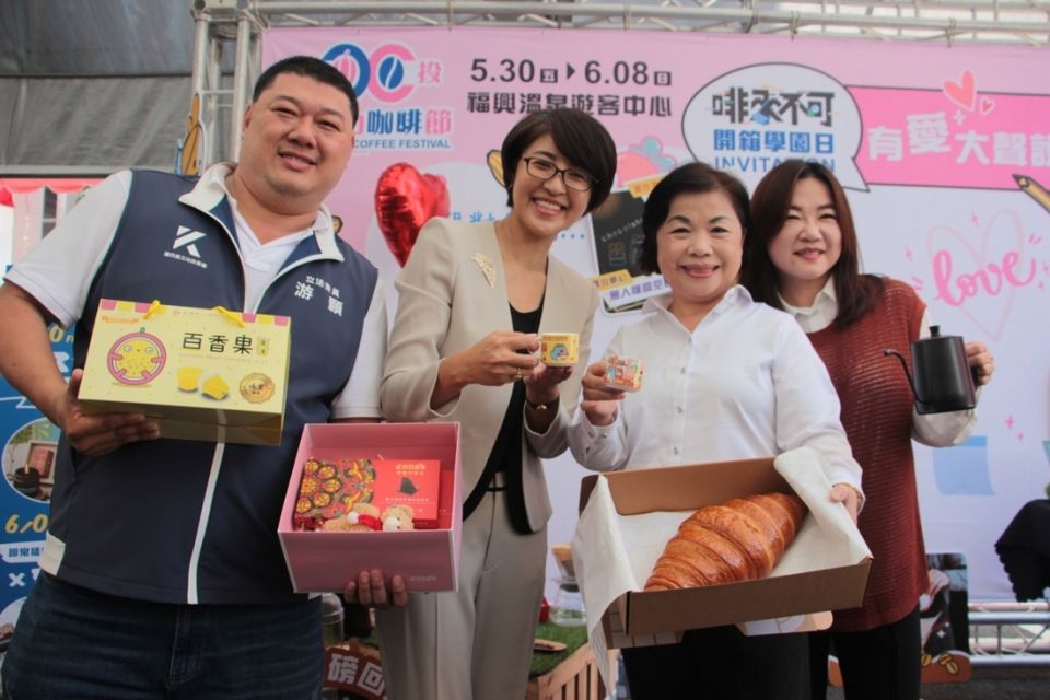 202505161550532ynH