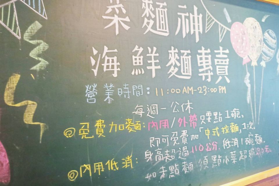 20250523151612IZq0