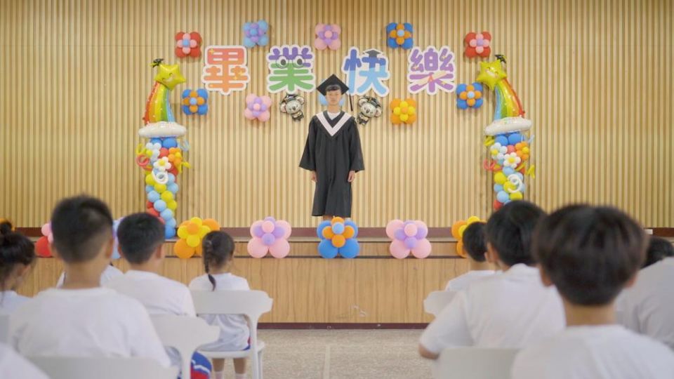 20250604223856s7d0