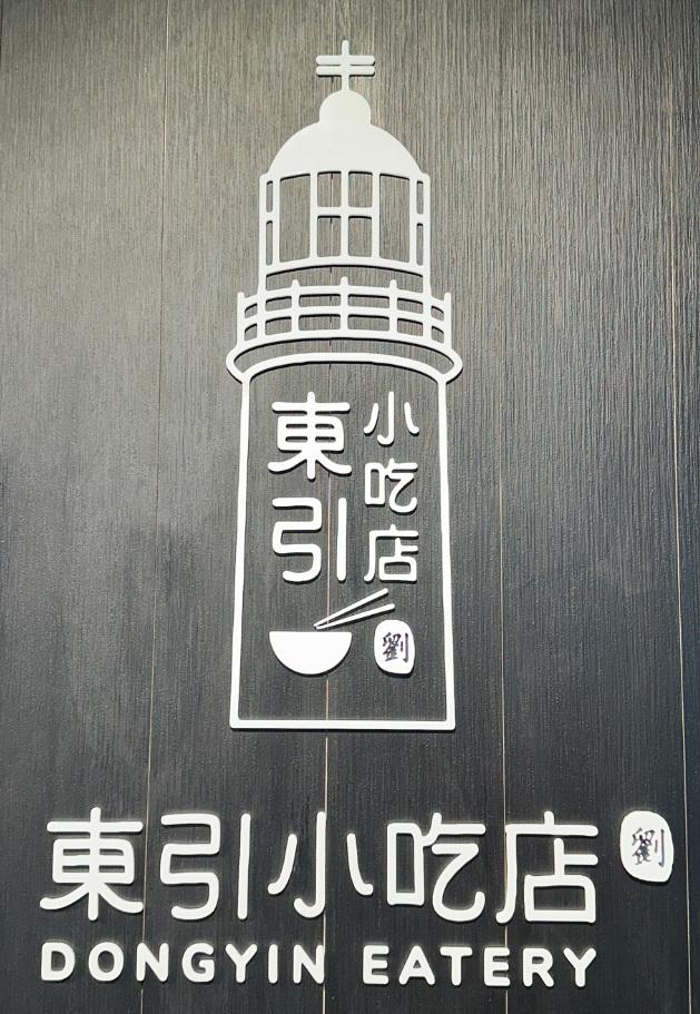 20250605191953d103