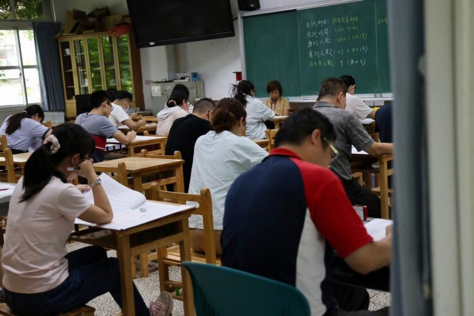 20250608162528u7Du