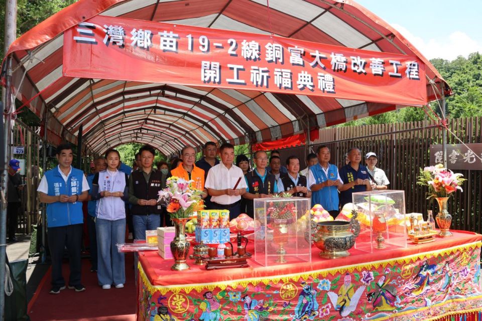 20250618154034qku6