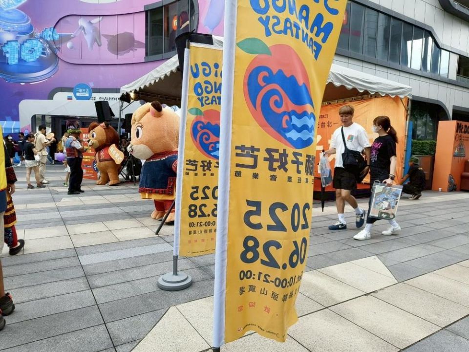 20250621225520uX4A