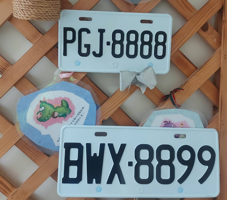 202507021912458td0