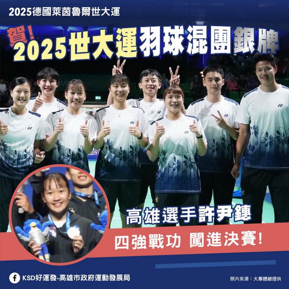 20250721195106t3G5