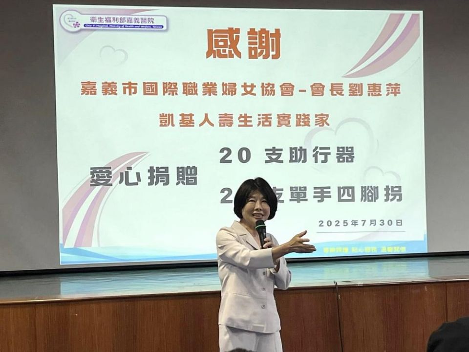 20250730231546pGTu