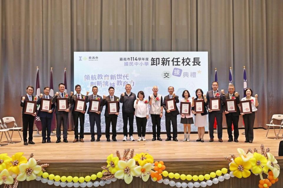 20250731231930rpA4