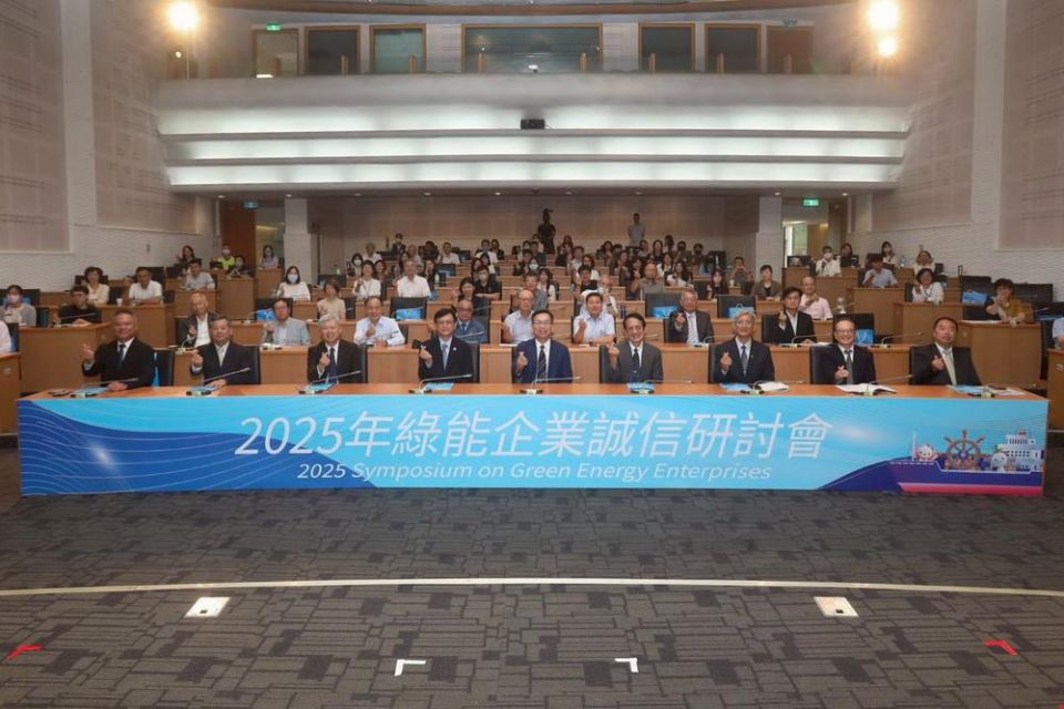 20250804173638xQUZ
