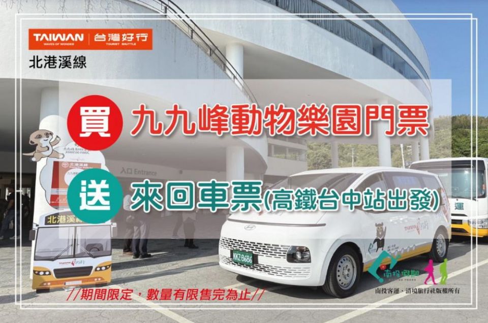20250806190341IRm2