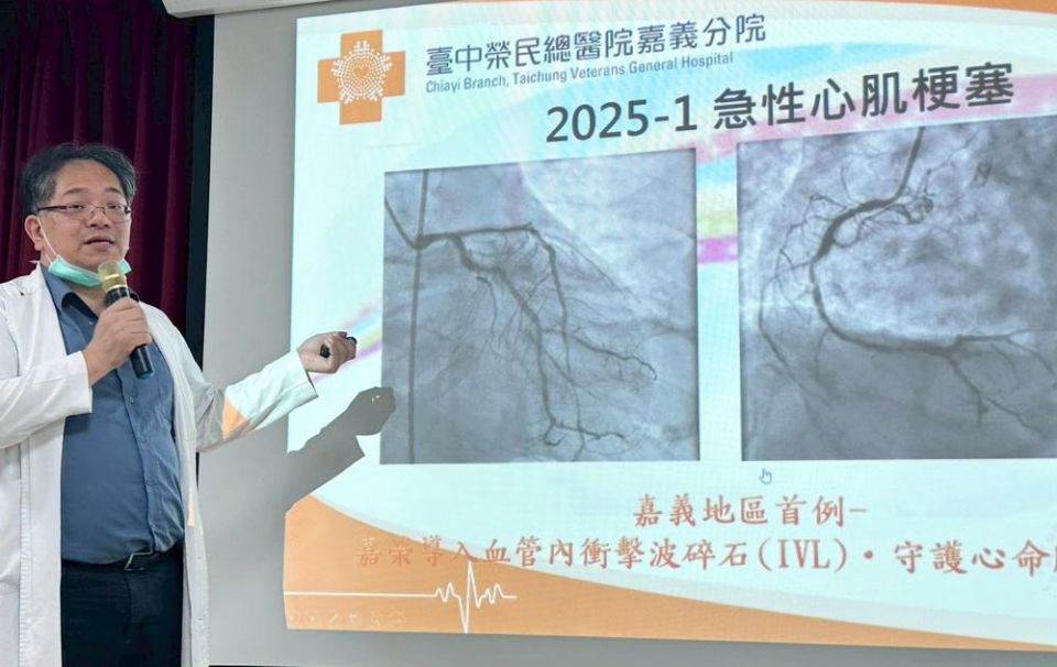 20250808163407C4jK