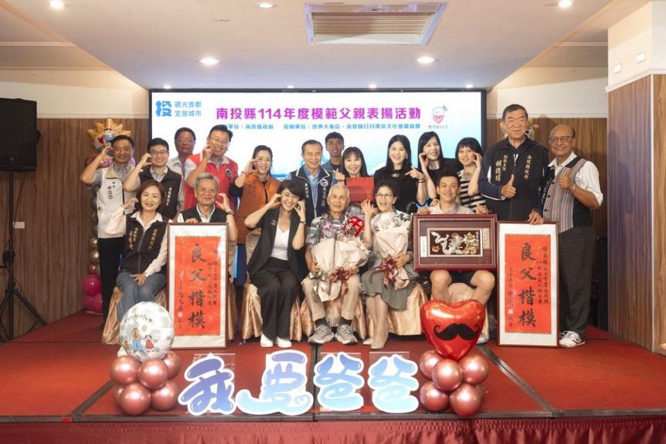 20250808175634QV1A