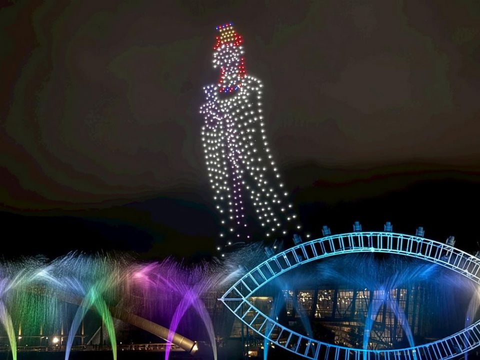 20250809203357RHAI