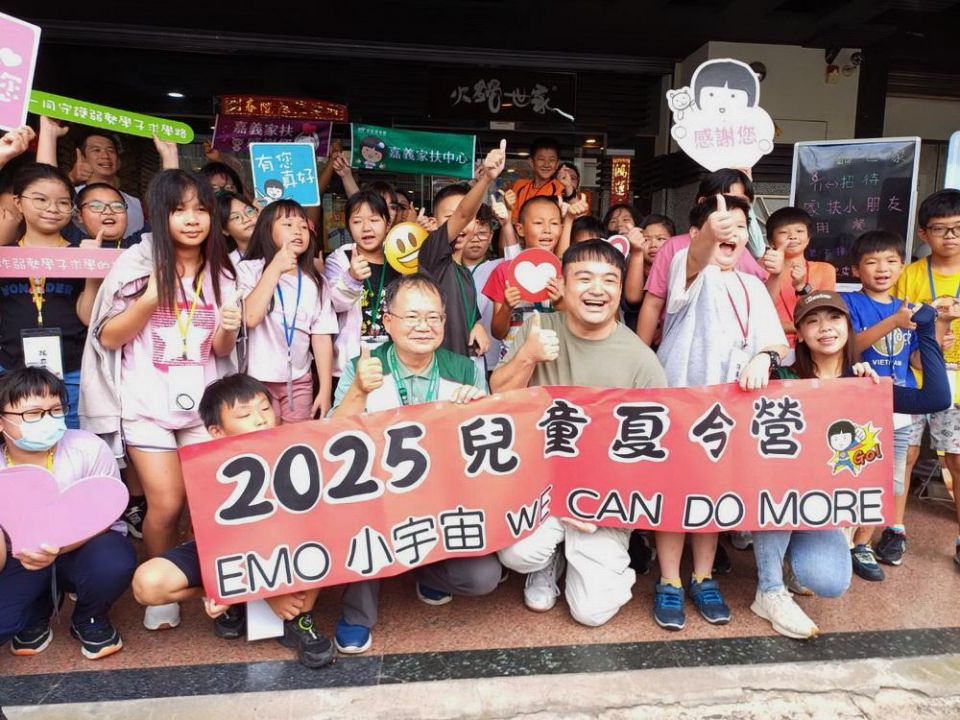 20250811173430B2at