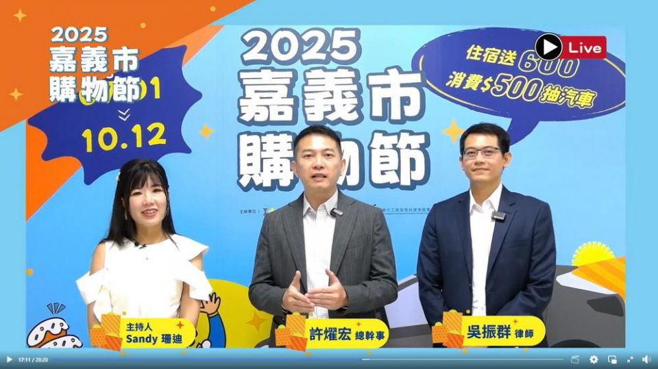 20250812181024qhqQ