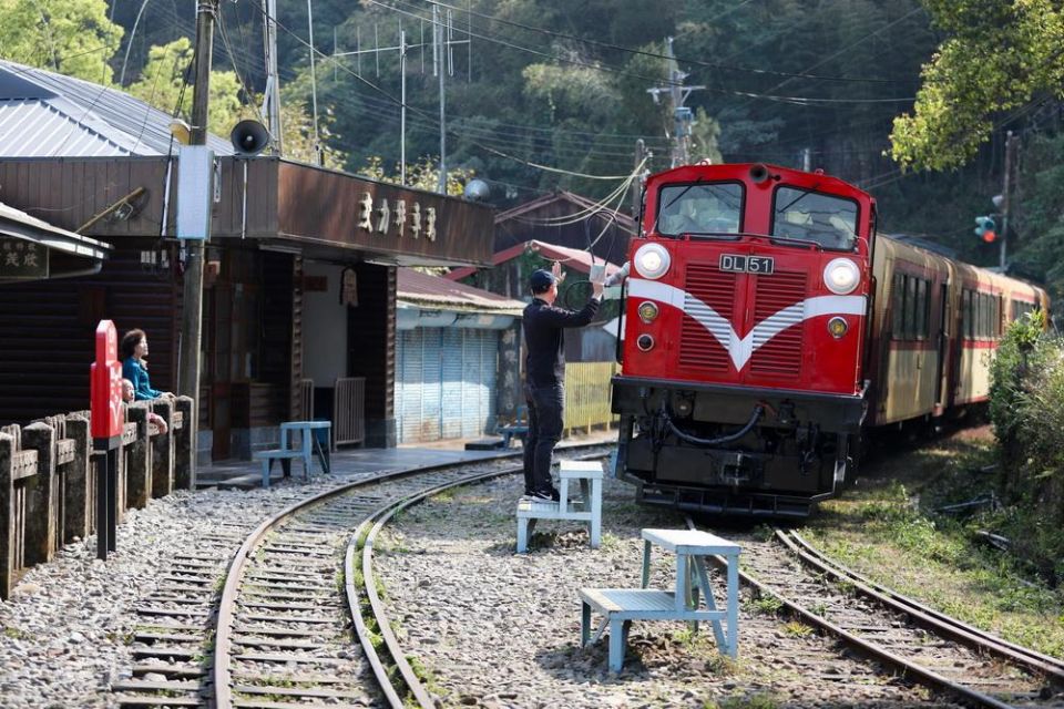 20250813232553cnS9