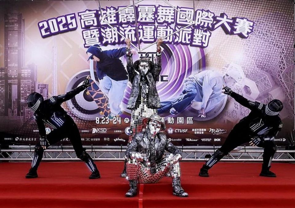202508161751310yVh
