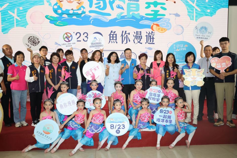 20250818145345ypc4